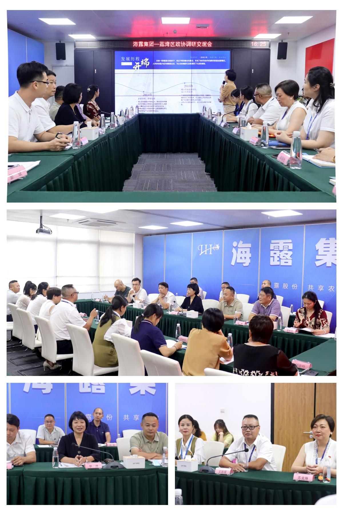 bti体育平台·(中国)官方网站