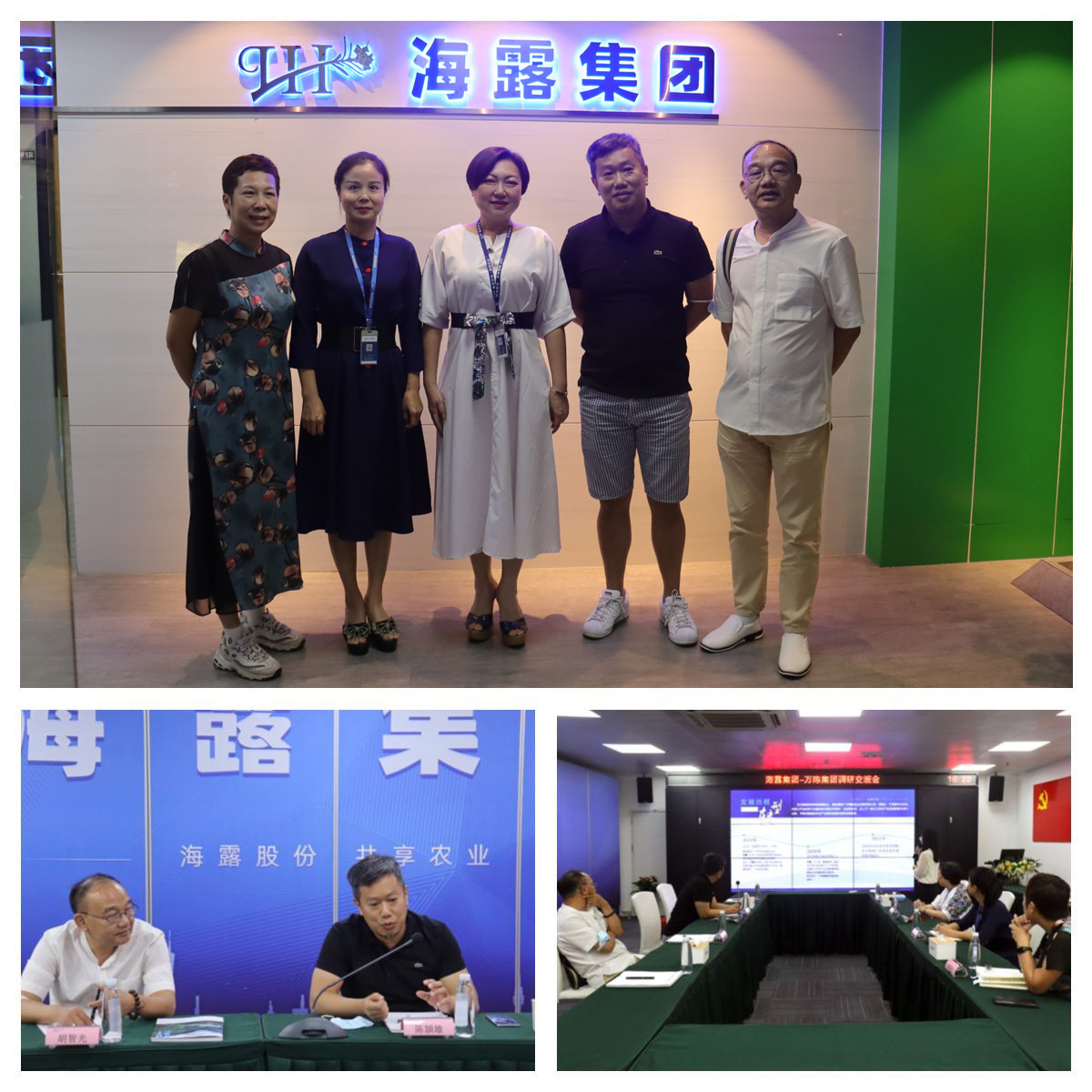 bti体育平台·(中国)官方网站