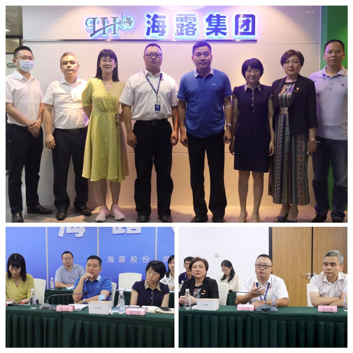 bti体育平台·(中国)官方网站