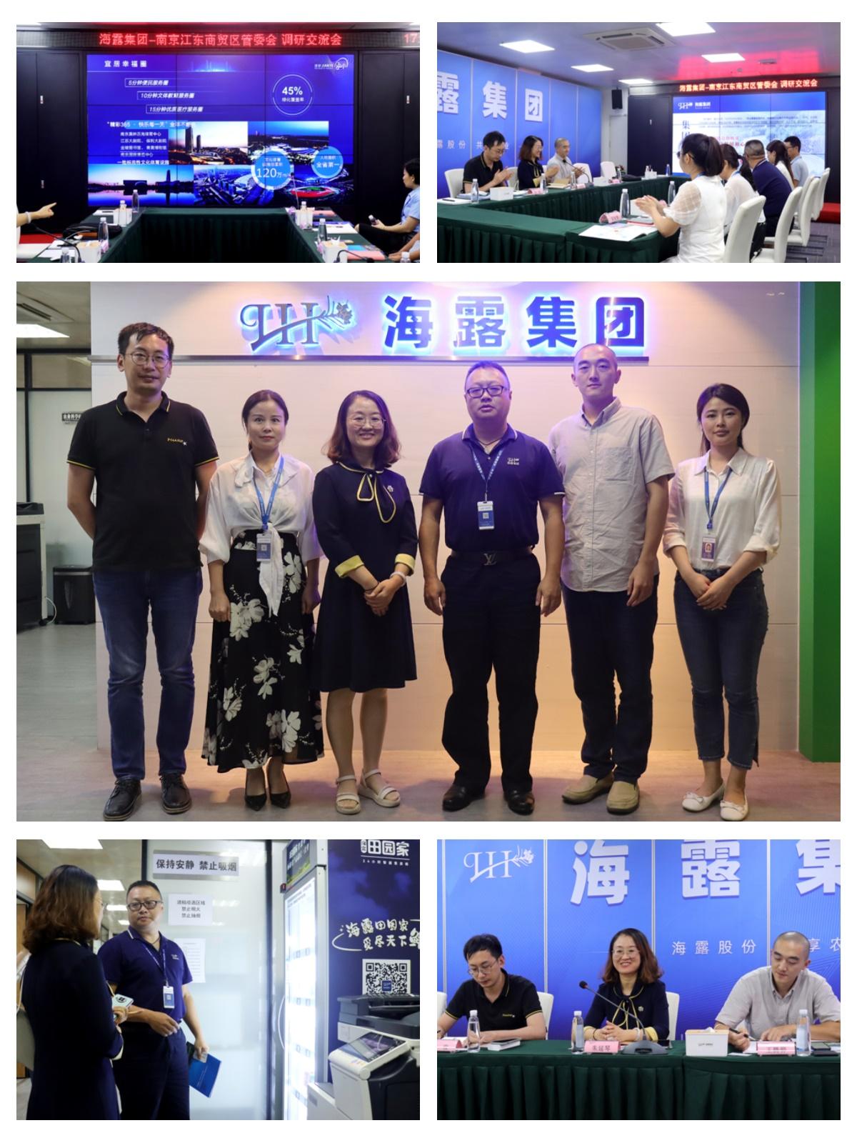 bti体育平台·(中国)官方网站