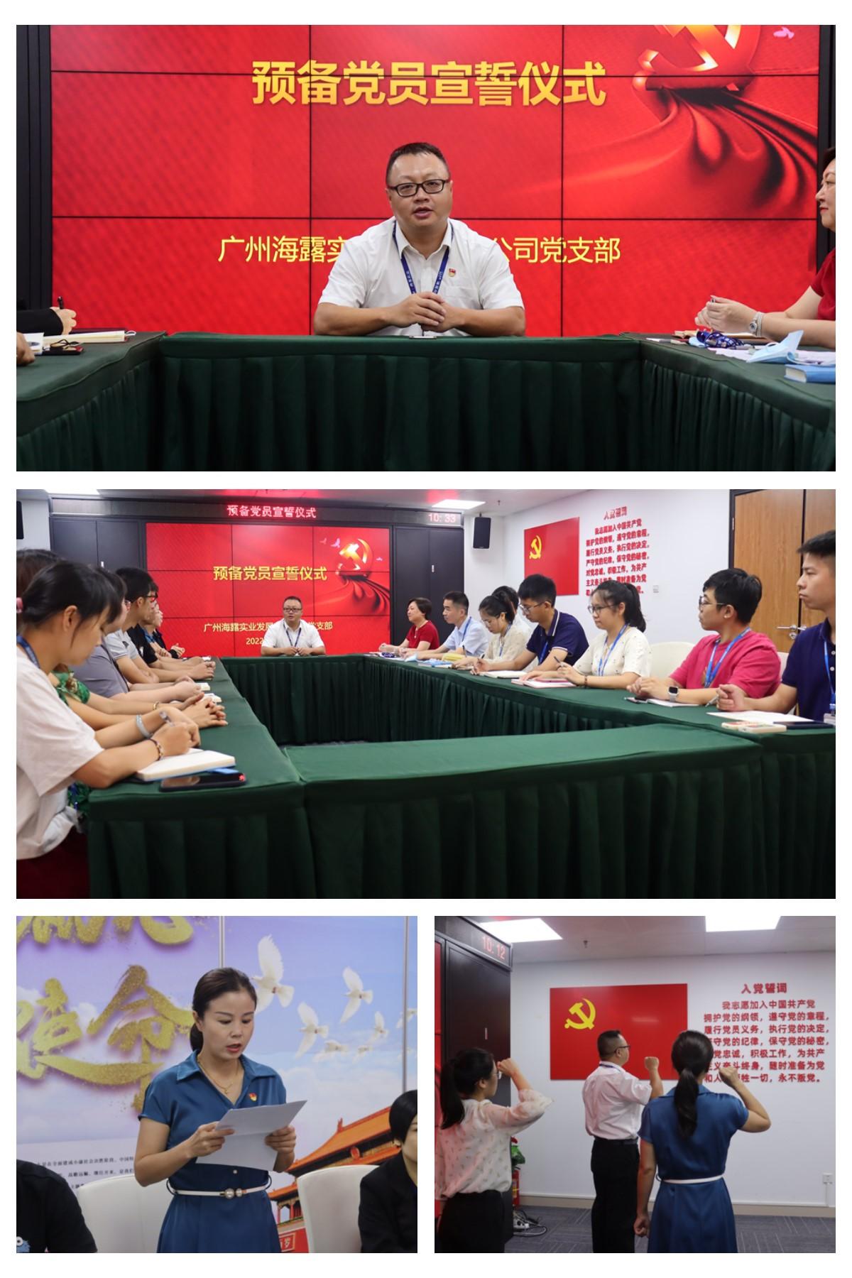 bti体育平台·(中国)官方网站