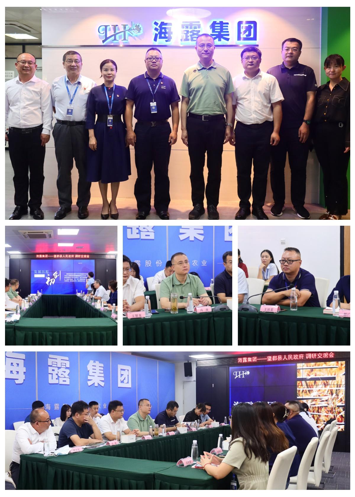 bti体育平台·(中国)官方网站