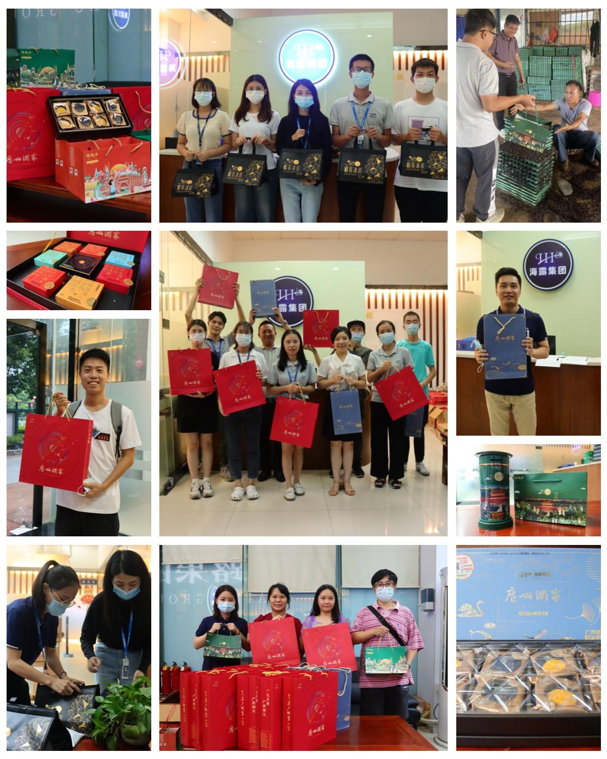 bti体育平台·(中国)官方网站