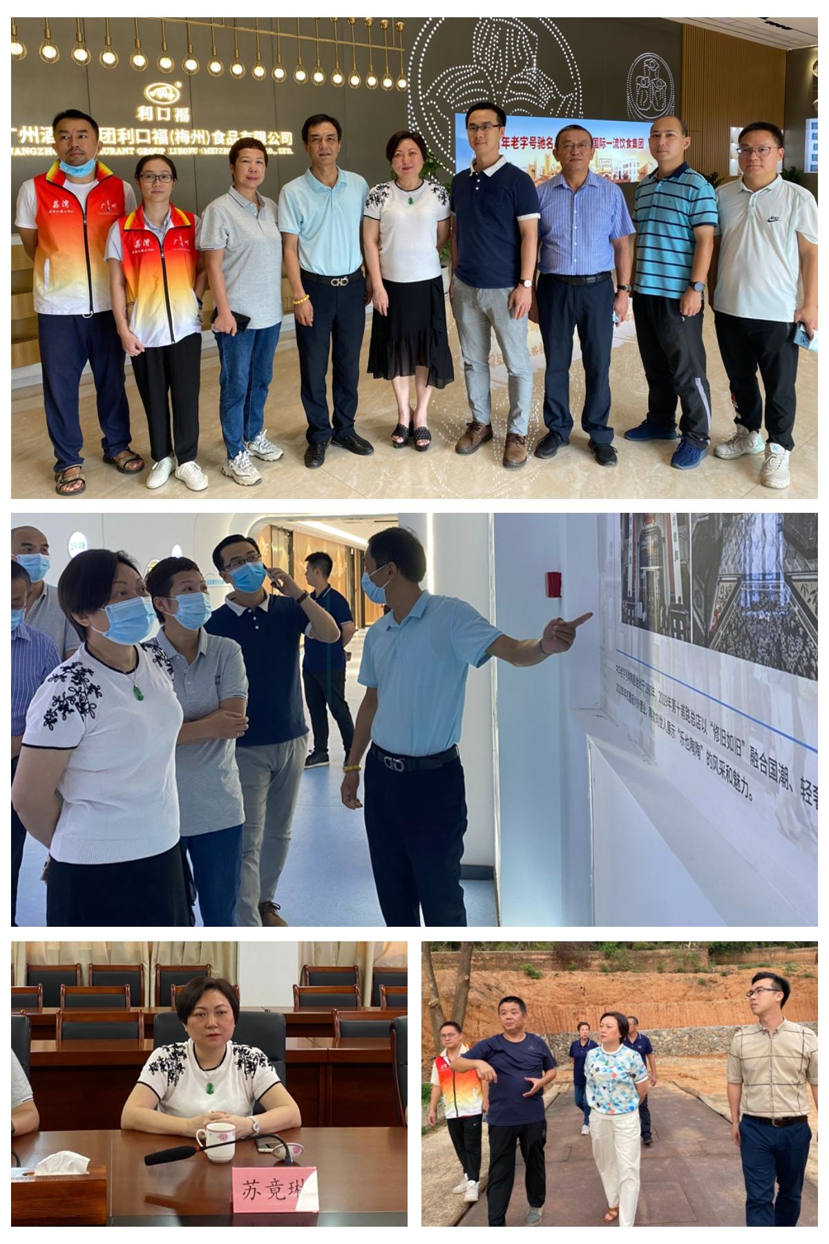 bti体育平台·(中国)官方网站