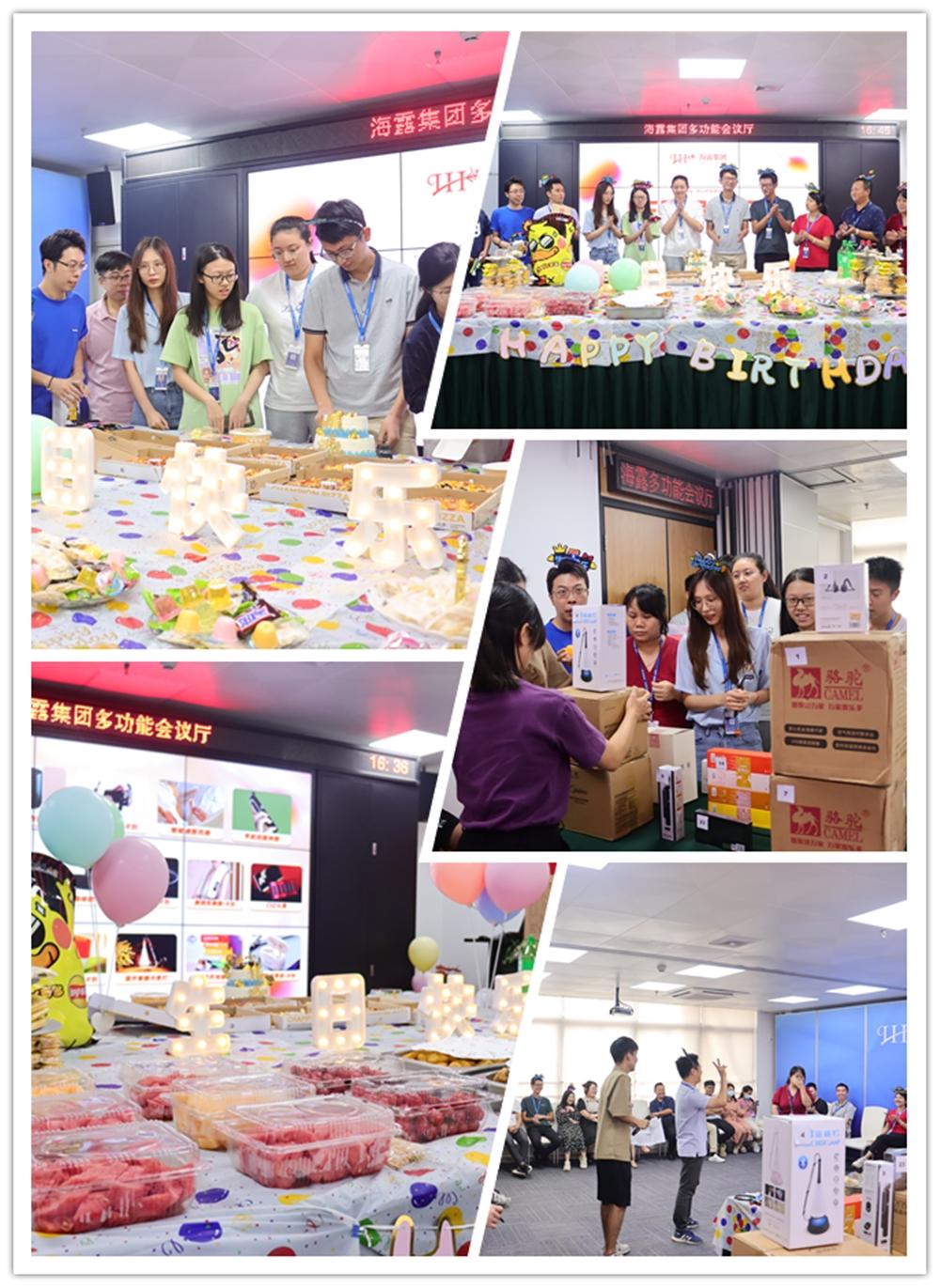 bti体育平台·(中国)官方网站