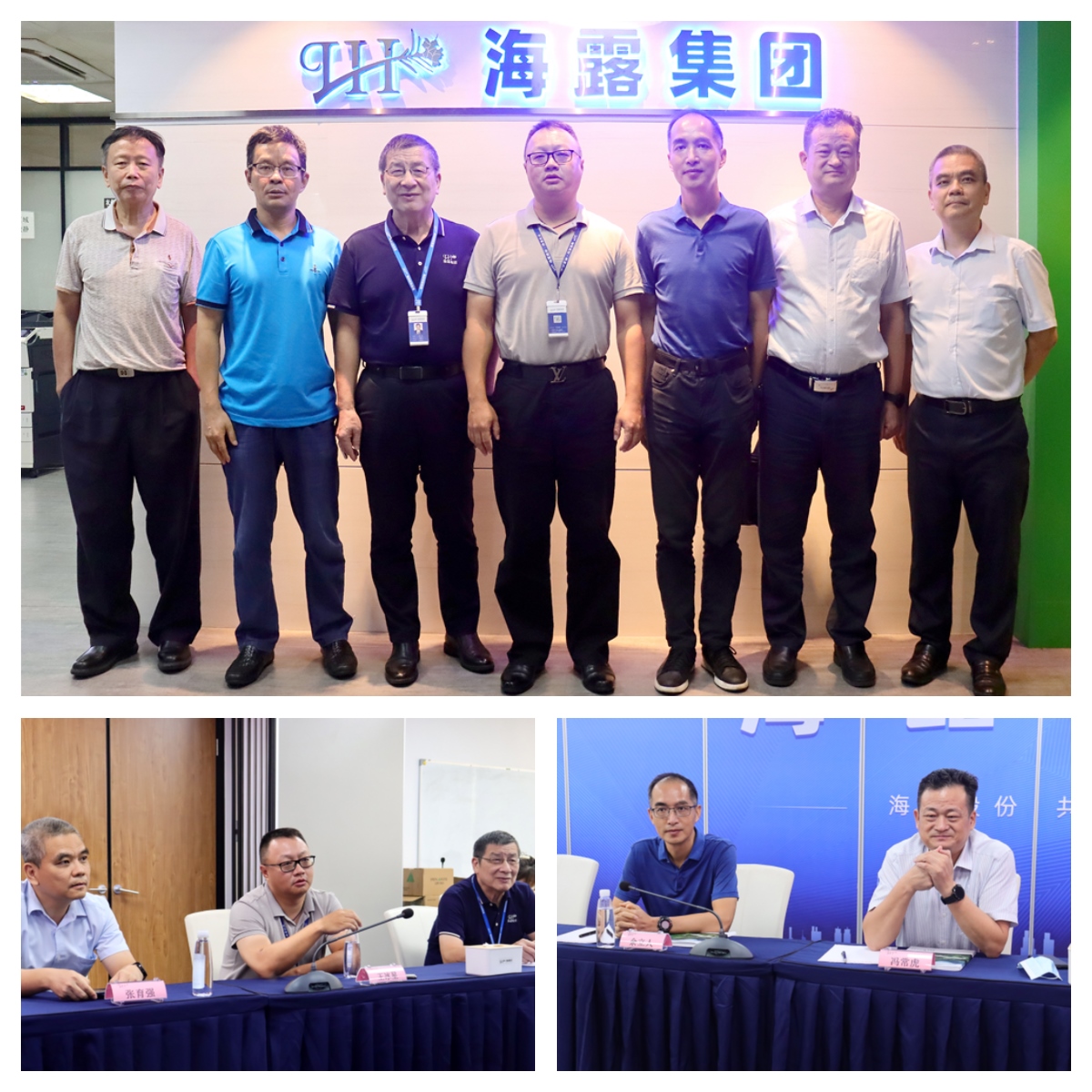 bti体育平台·(中国)官方网站