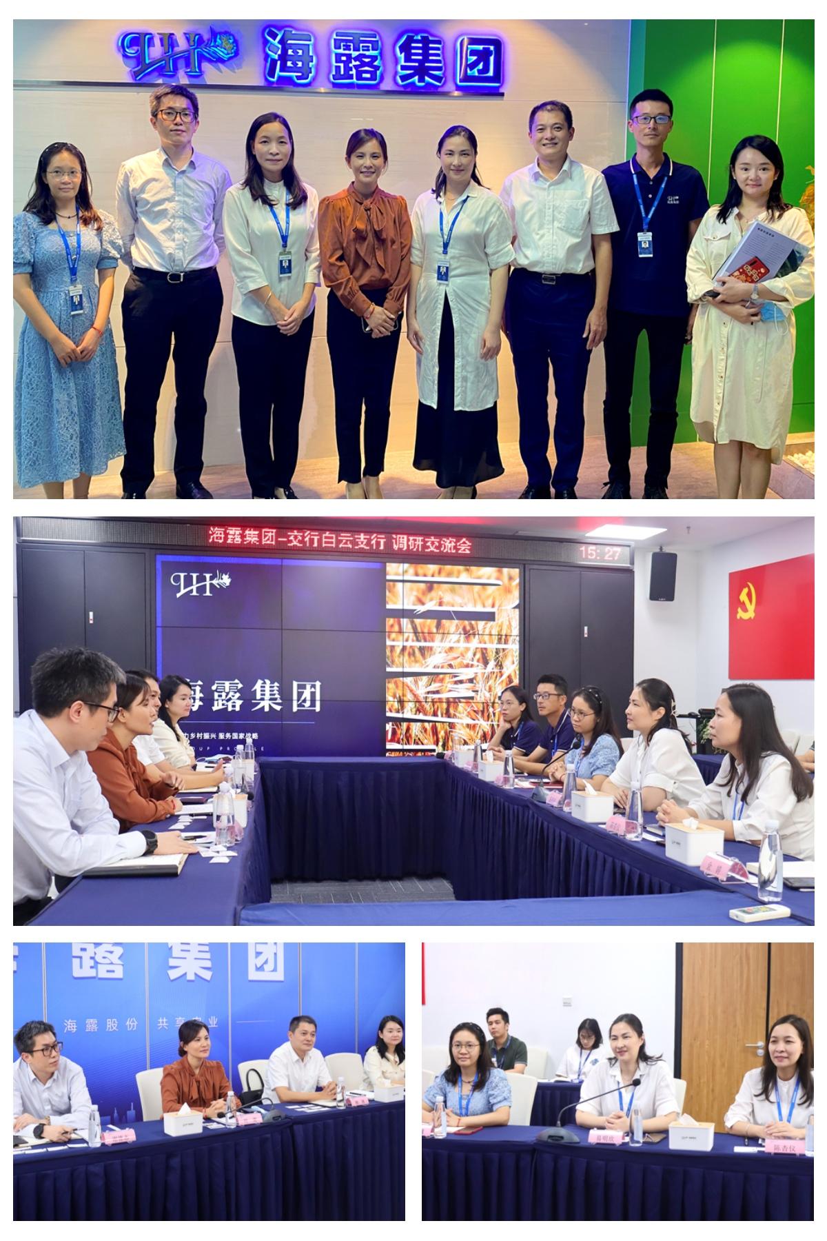 bti体育平台·(中国)官方网站