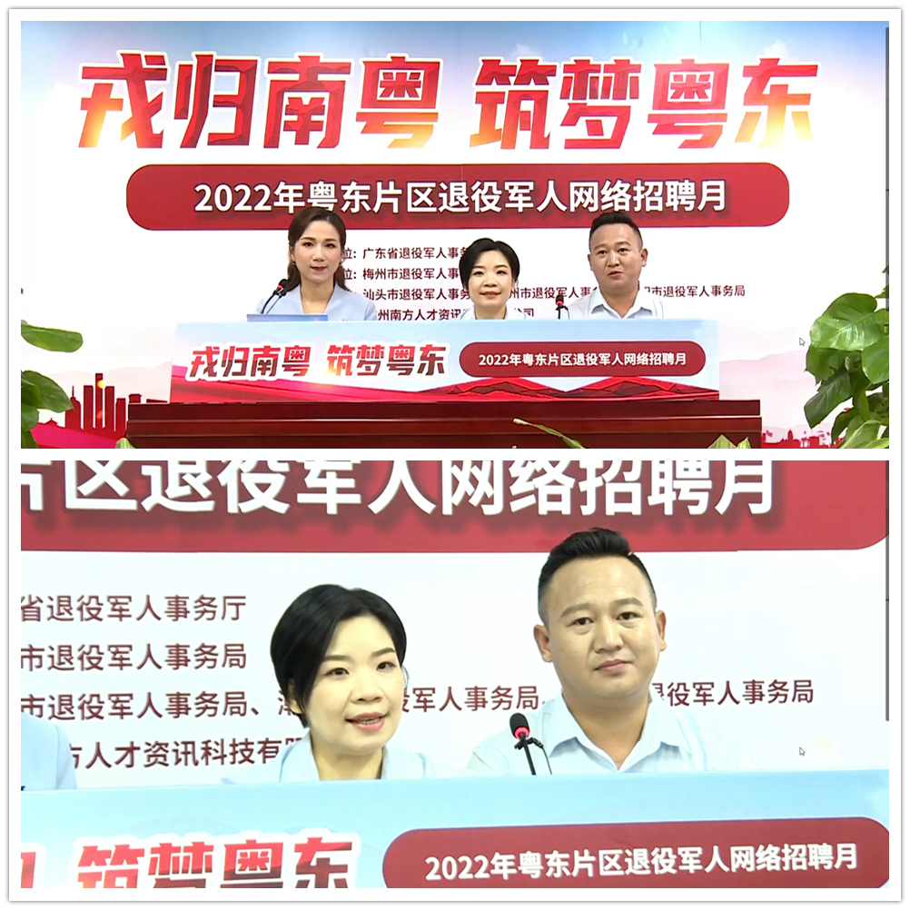 bti体育平台·(中国)官方网站