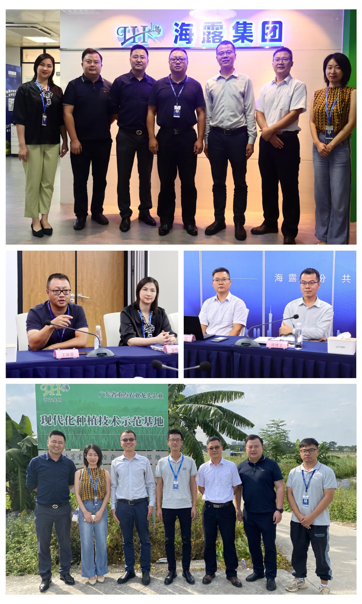 bti体育平台·(中国)官方网站