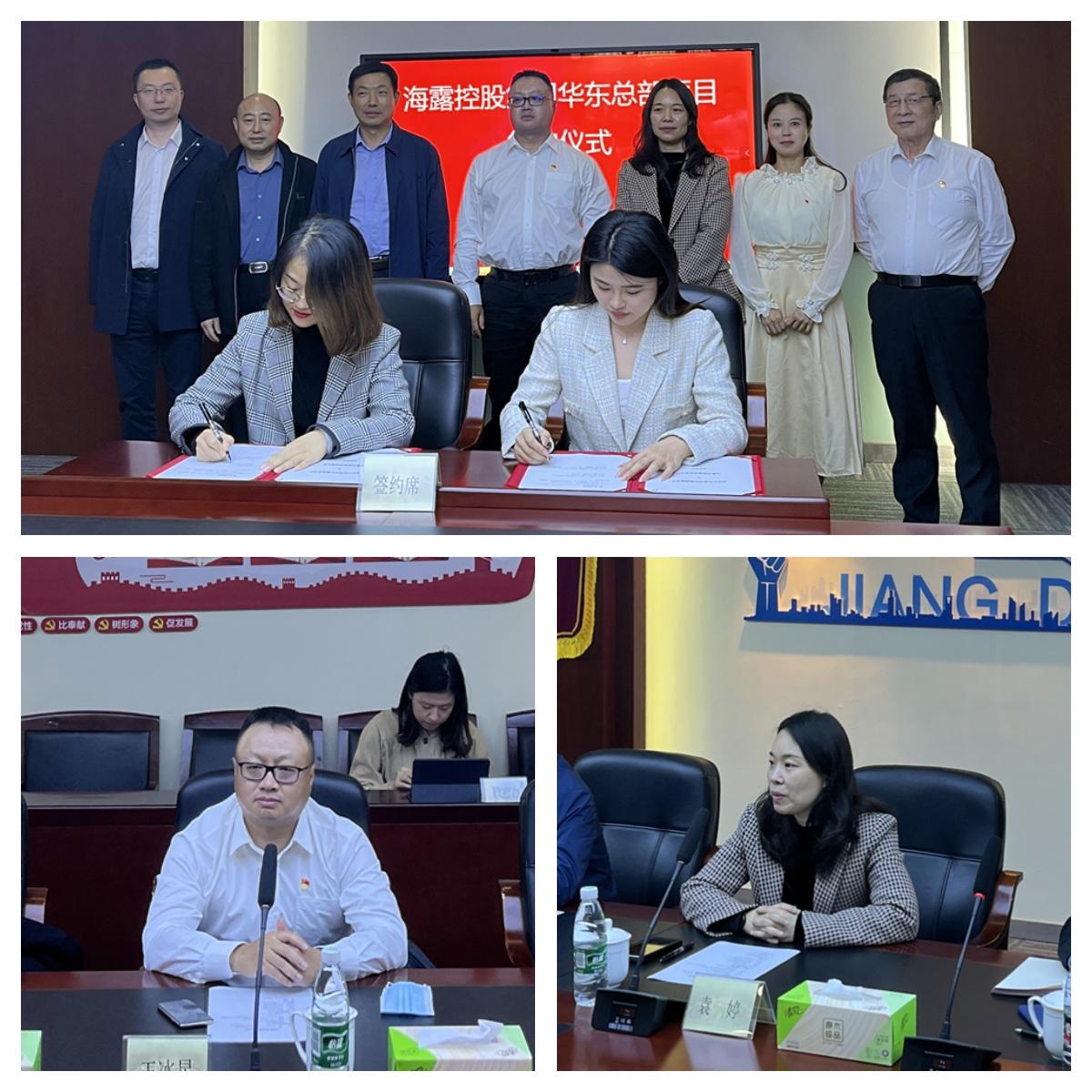 bti体育平台·(中国)官方网站