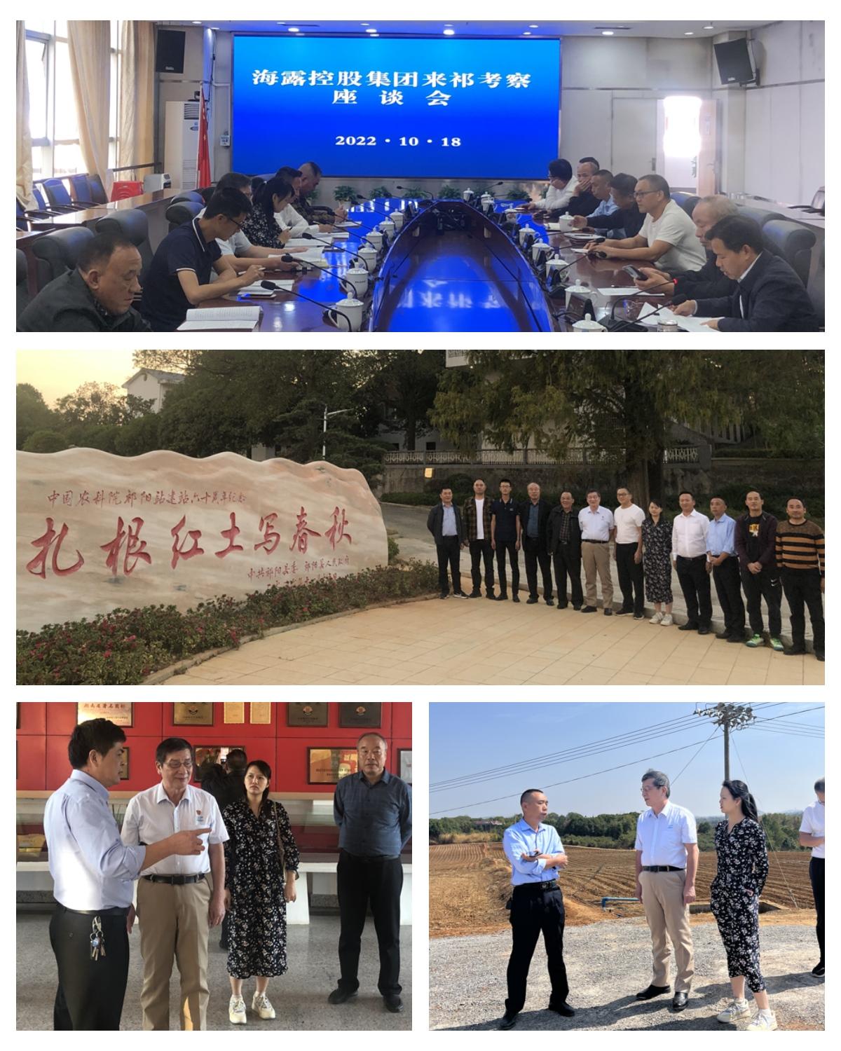 bti体育平台·(中国)官方网站