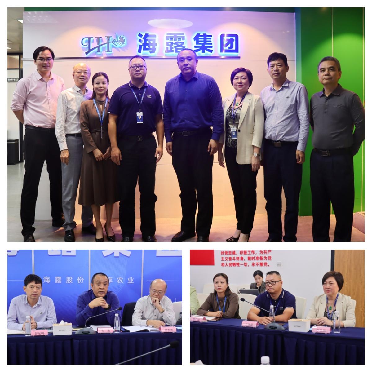 bti体育平台·(中国)官方网站