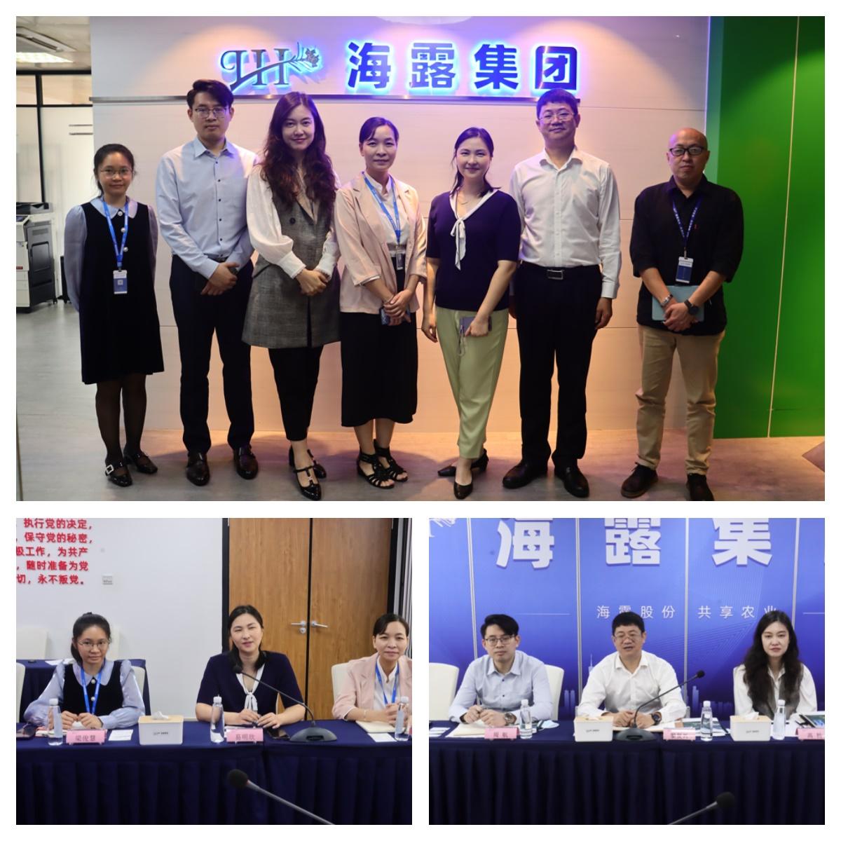 bti体育平台·(中国)官方网站