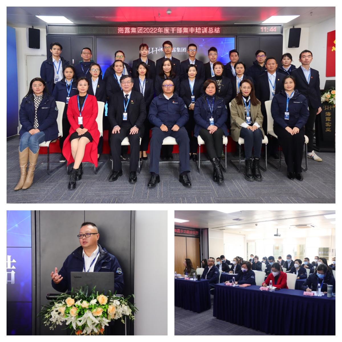 bti体育平台·(中国)官方网站