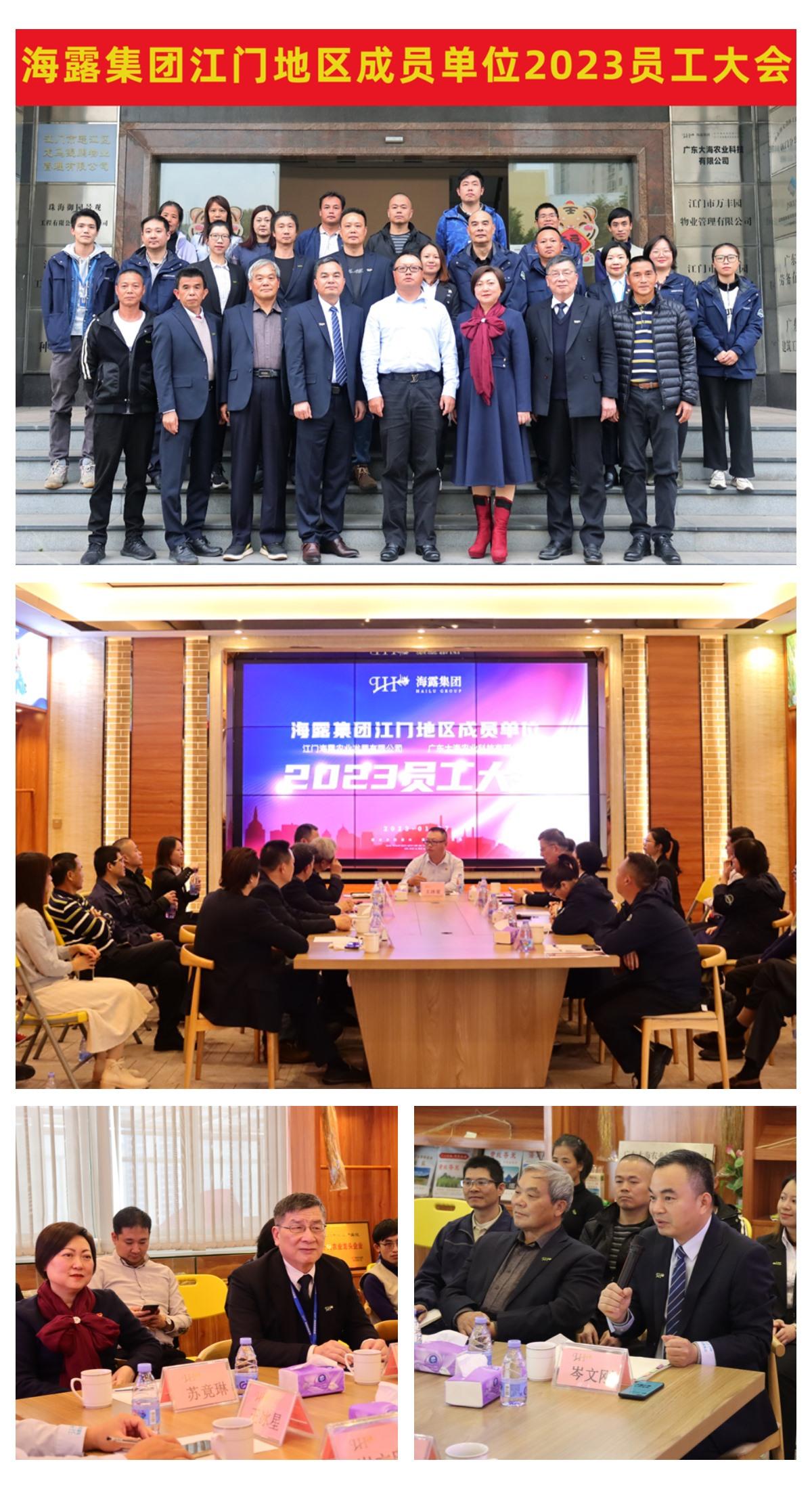 bti体育平台·(中国)官方网站