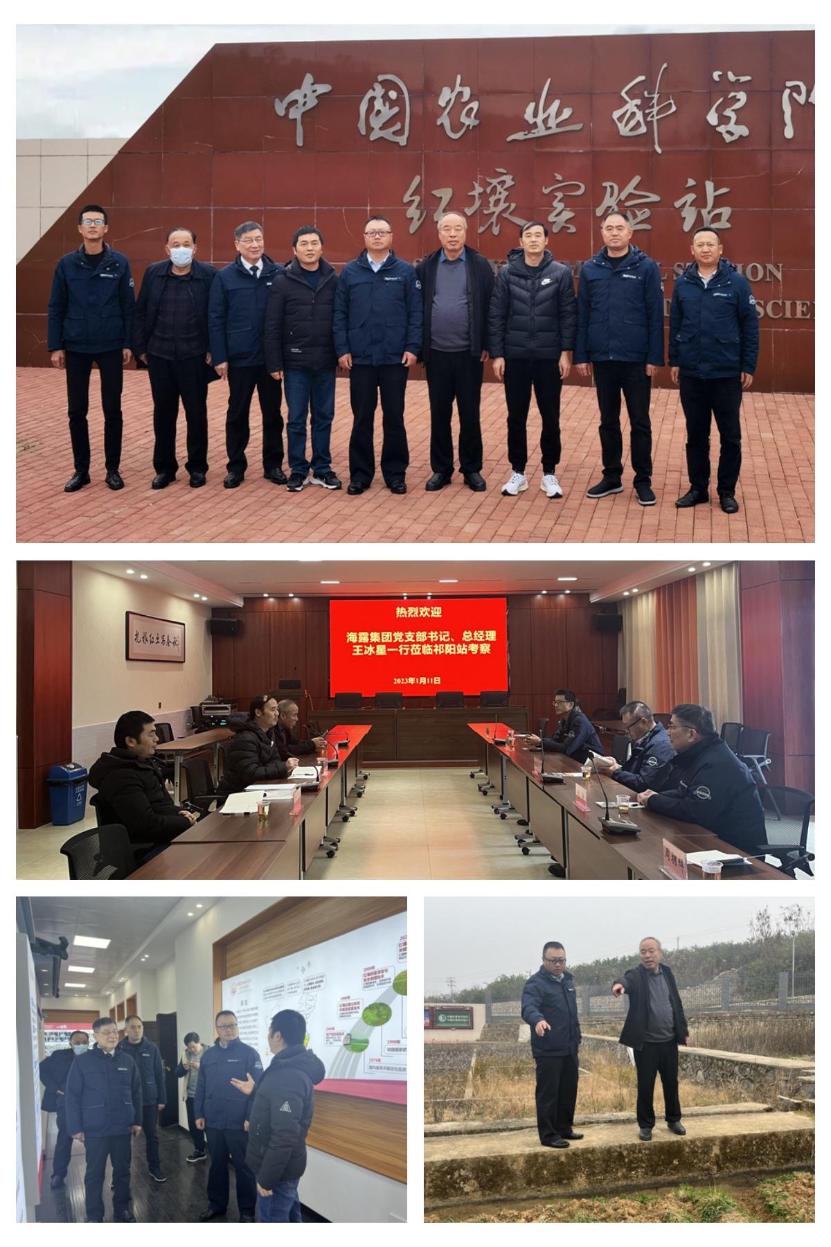 bti体育平台·(中国)官方网站