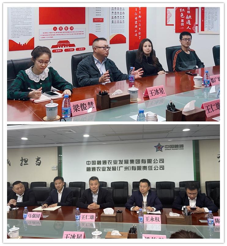 bti体育平台·(中国)官方网站