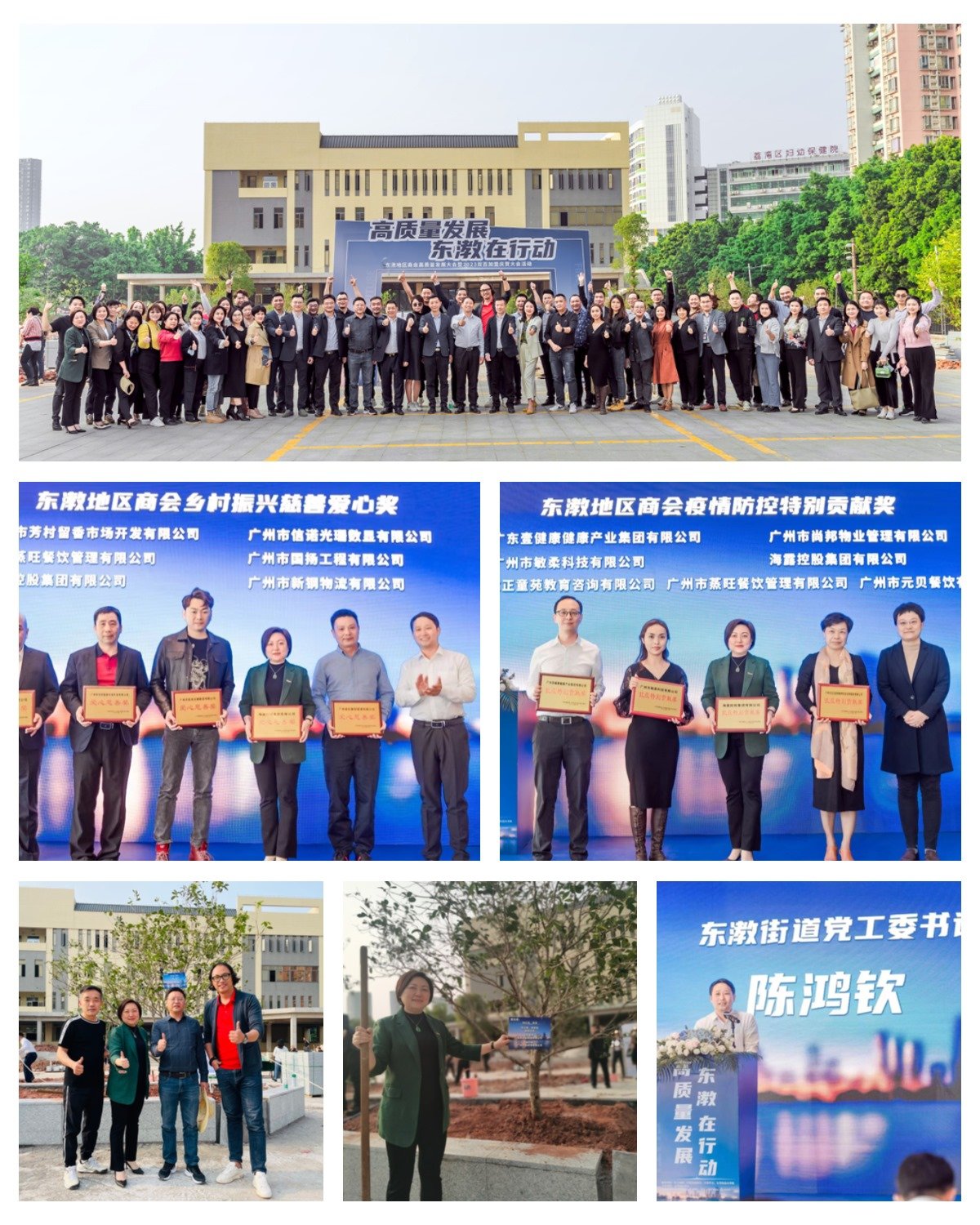 bti体育平台·(中国)官方网站