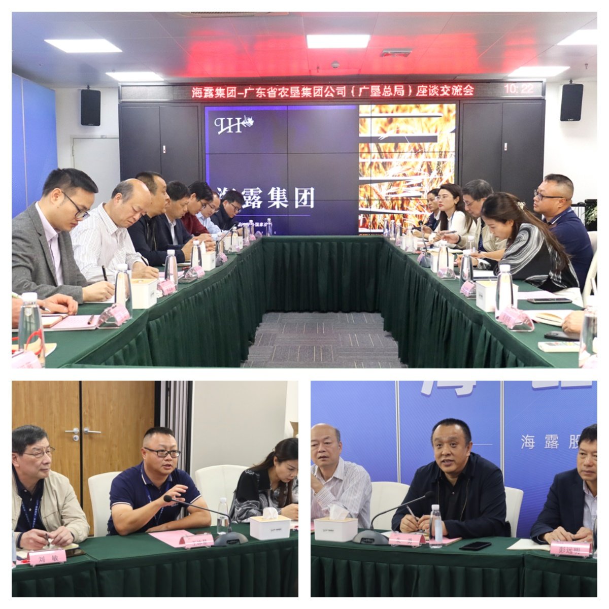 bti体育平台·(中国)官方网站