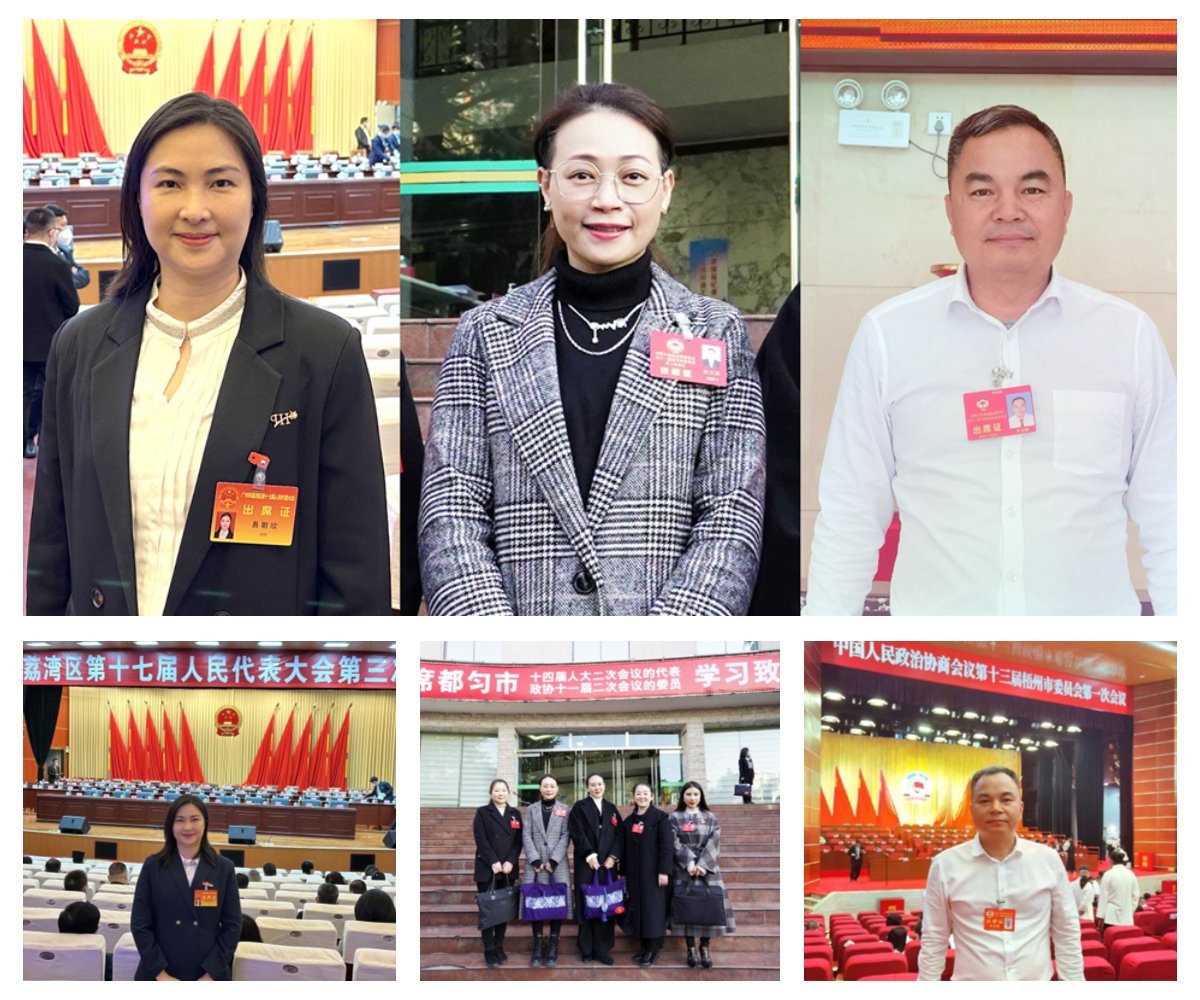 bti体育平台·(中国)官方网站