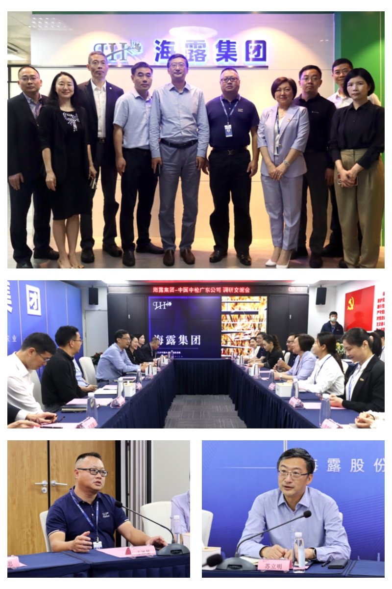 bti体育平台·(中国)官方网站