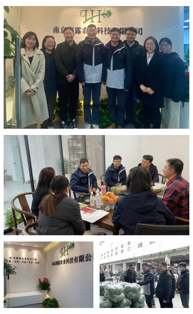 bti体育平台·(中国)官方网站