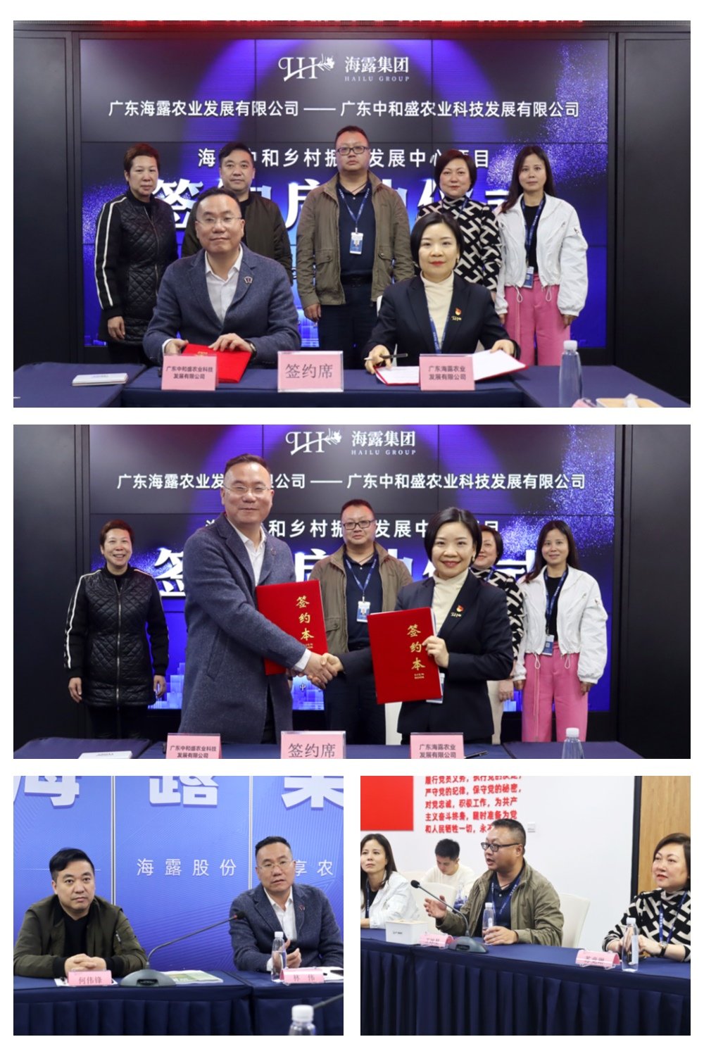 bti体育平台·(中国)官方网站