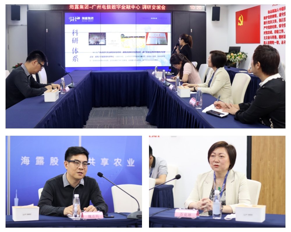 bti体育平台·(中国)官方网站