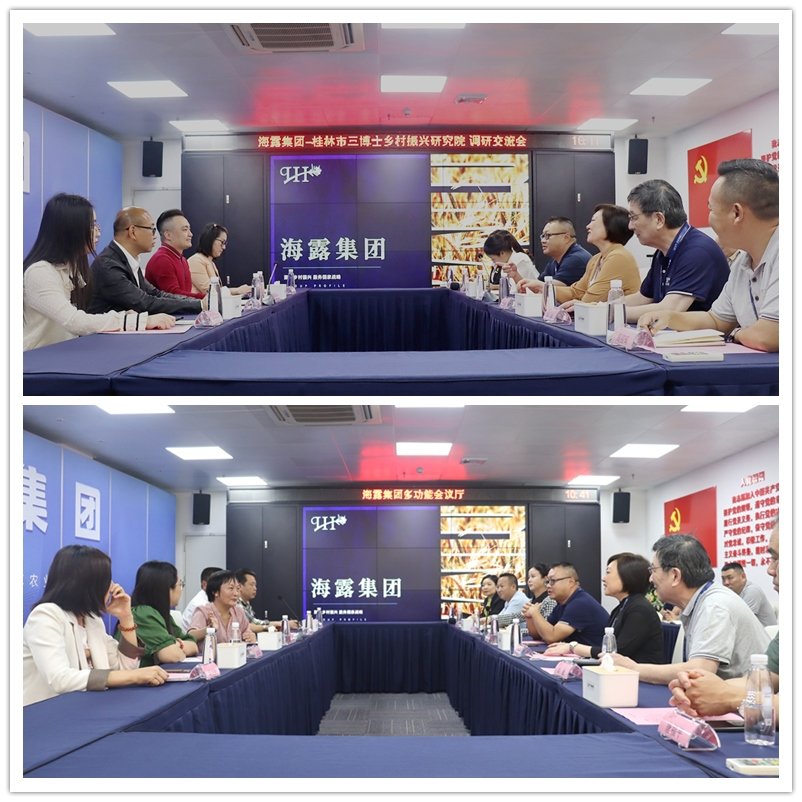 bti体育平台·(中国)官方网站