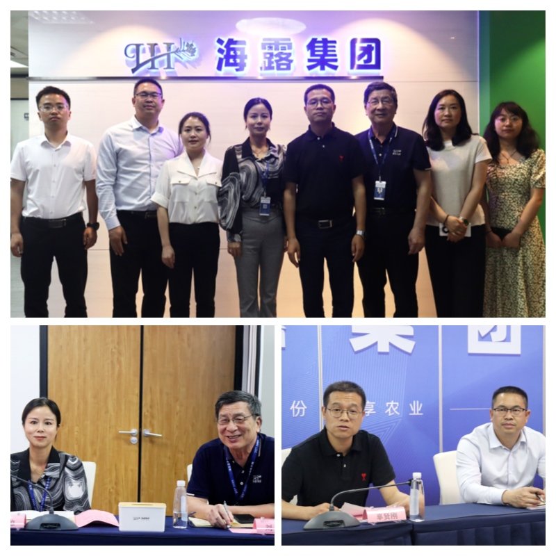 bti体育平台·(中国)官方网站