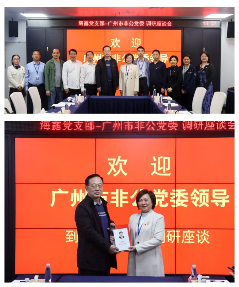 bti体育平台·(中国)官方网站