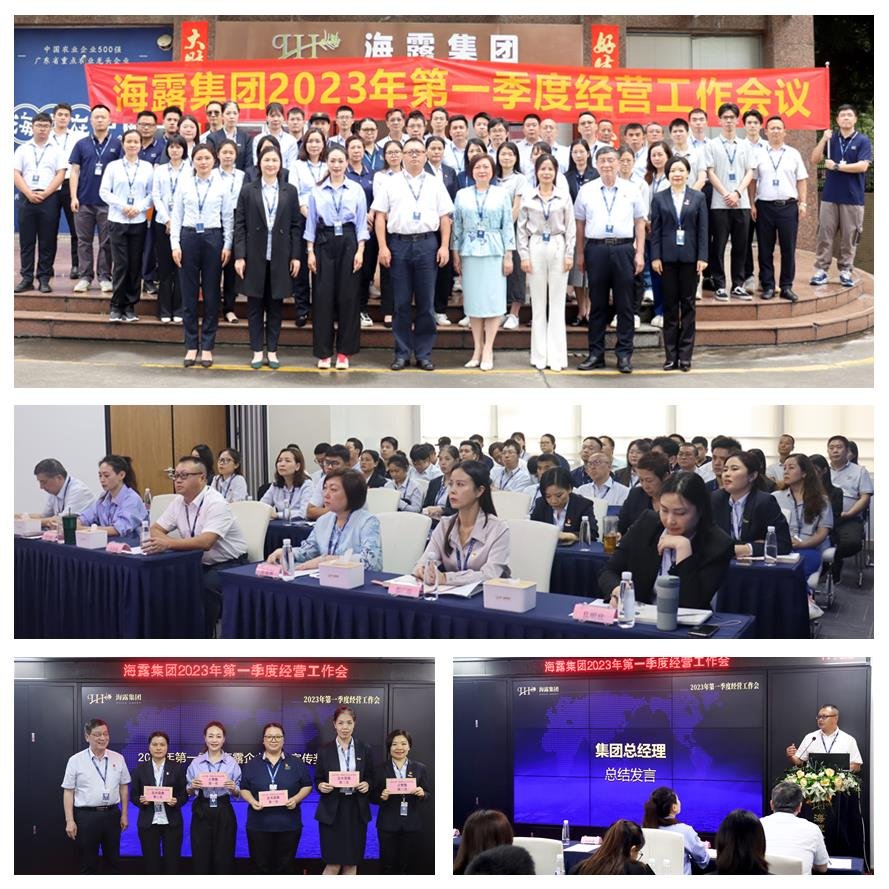 bti体育平台·(中国)官方网站