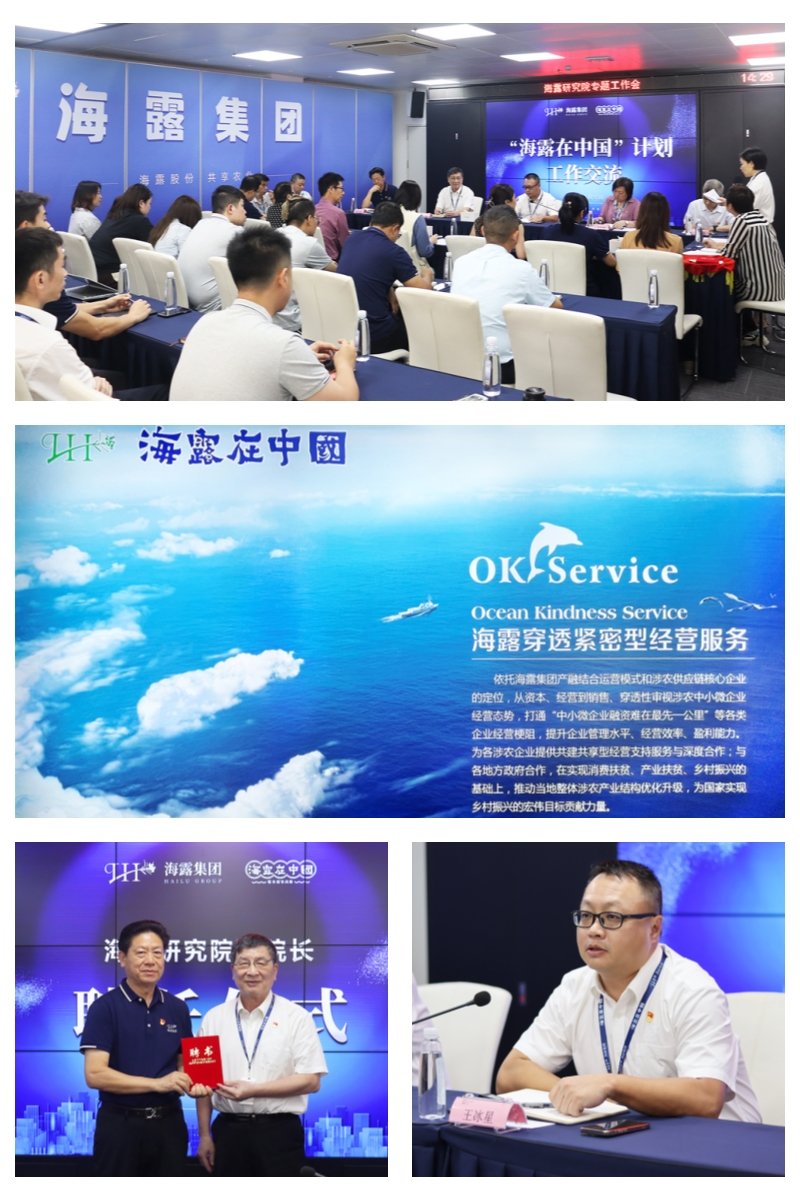 bti体育平台·(中国)官方网站