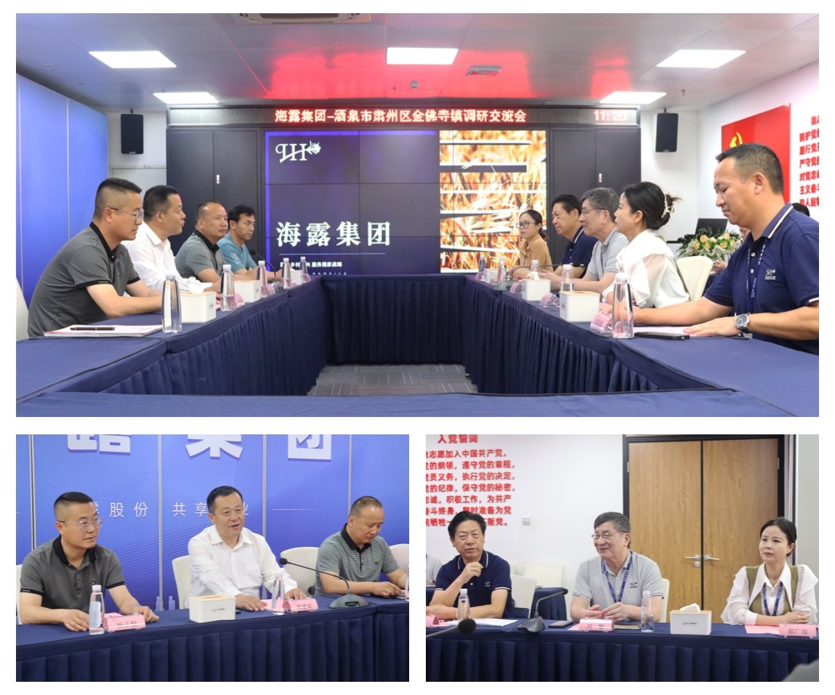 bti体育平台·(中国)官方网站