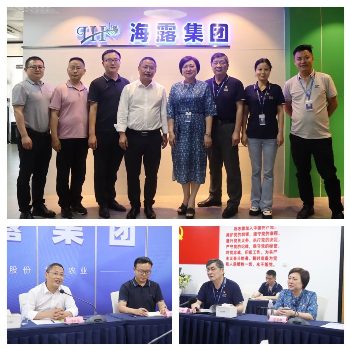 bti体育平台·(中国)官方网站