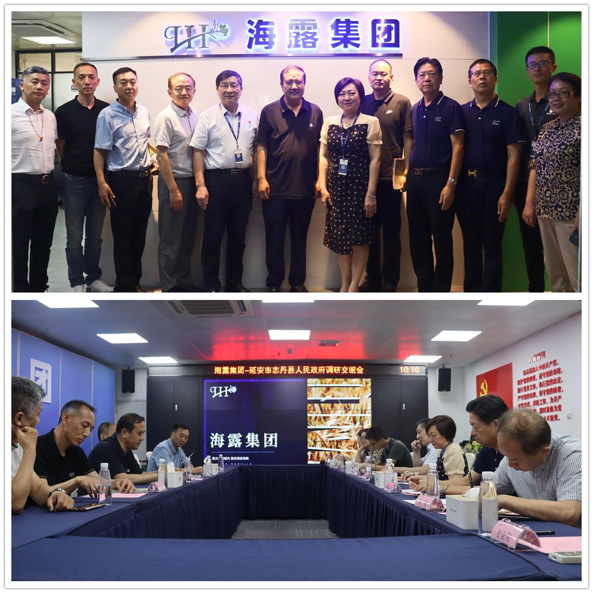 bti体育平台·(中国)官方网站