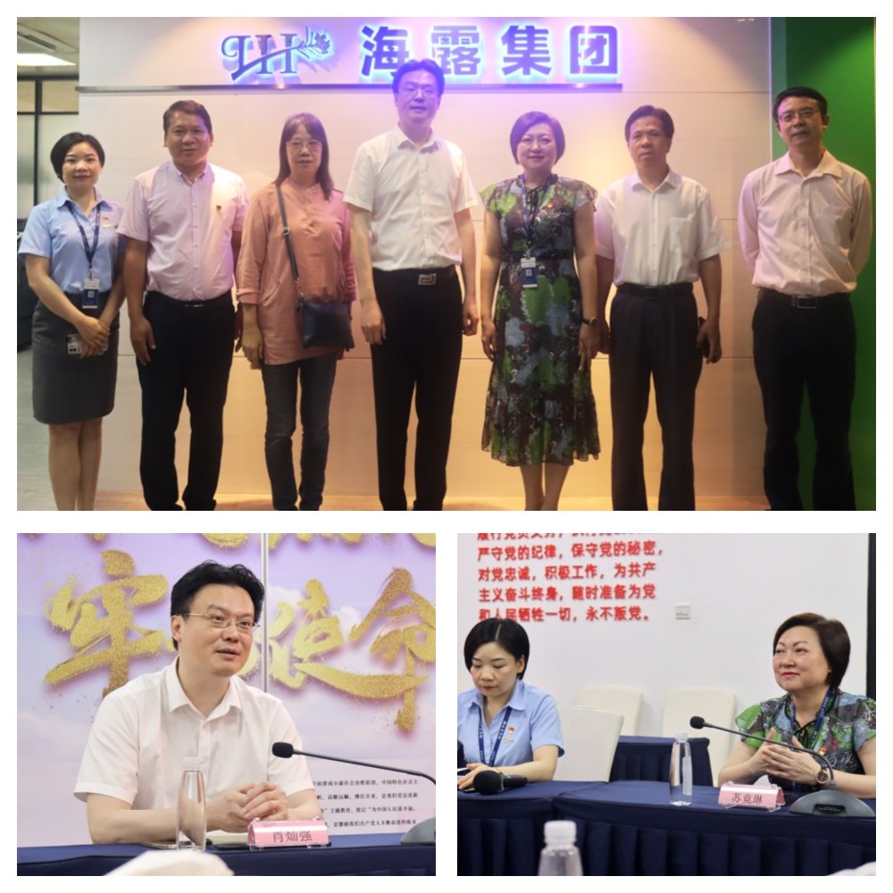 bti体育平台·(中国)官方网站