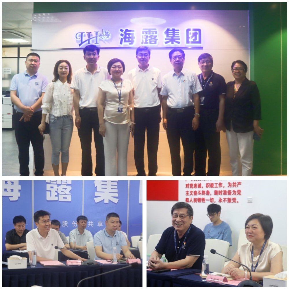 bti体育平台·(中国)官方网站