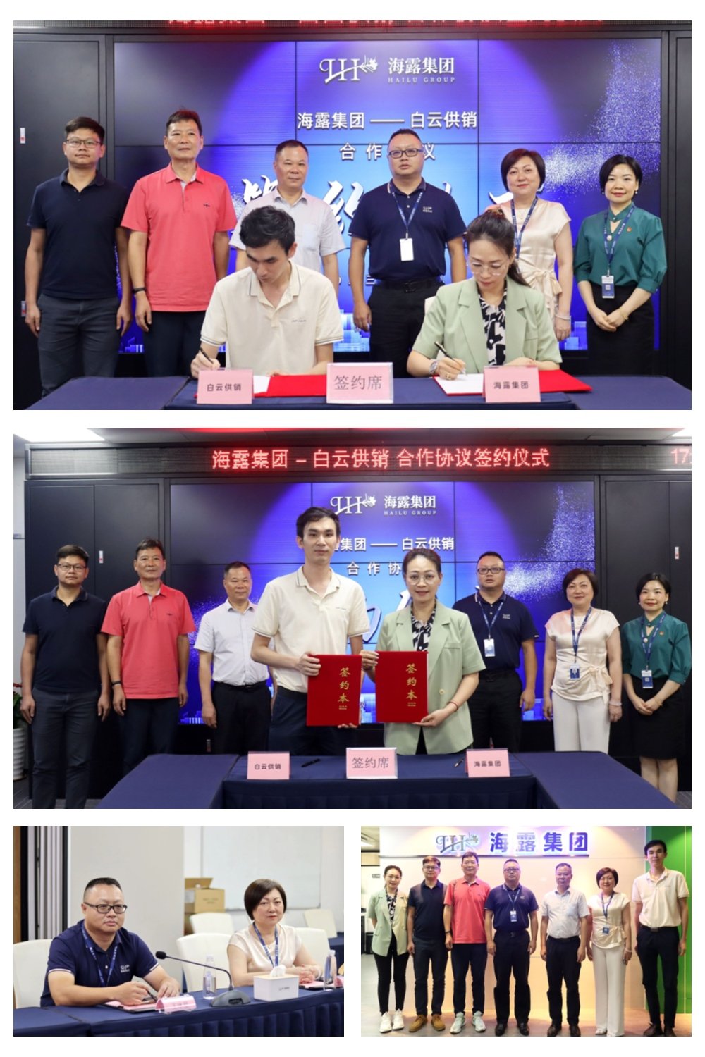 bti体育平台·(中国)官方网站