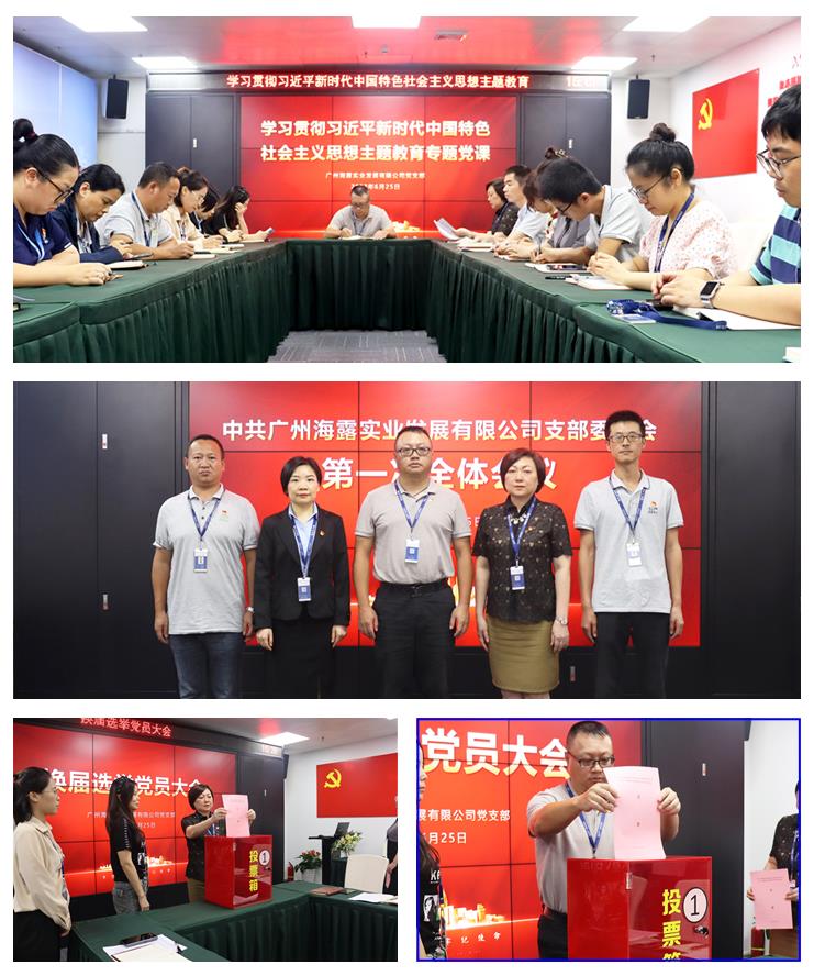 bti体育平台·(中国)官方网站