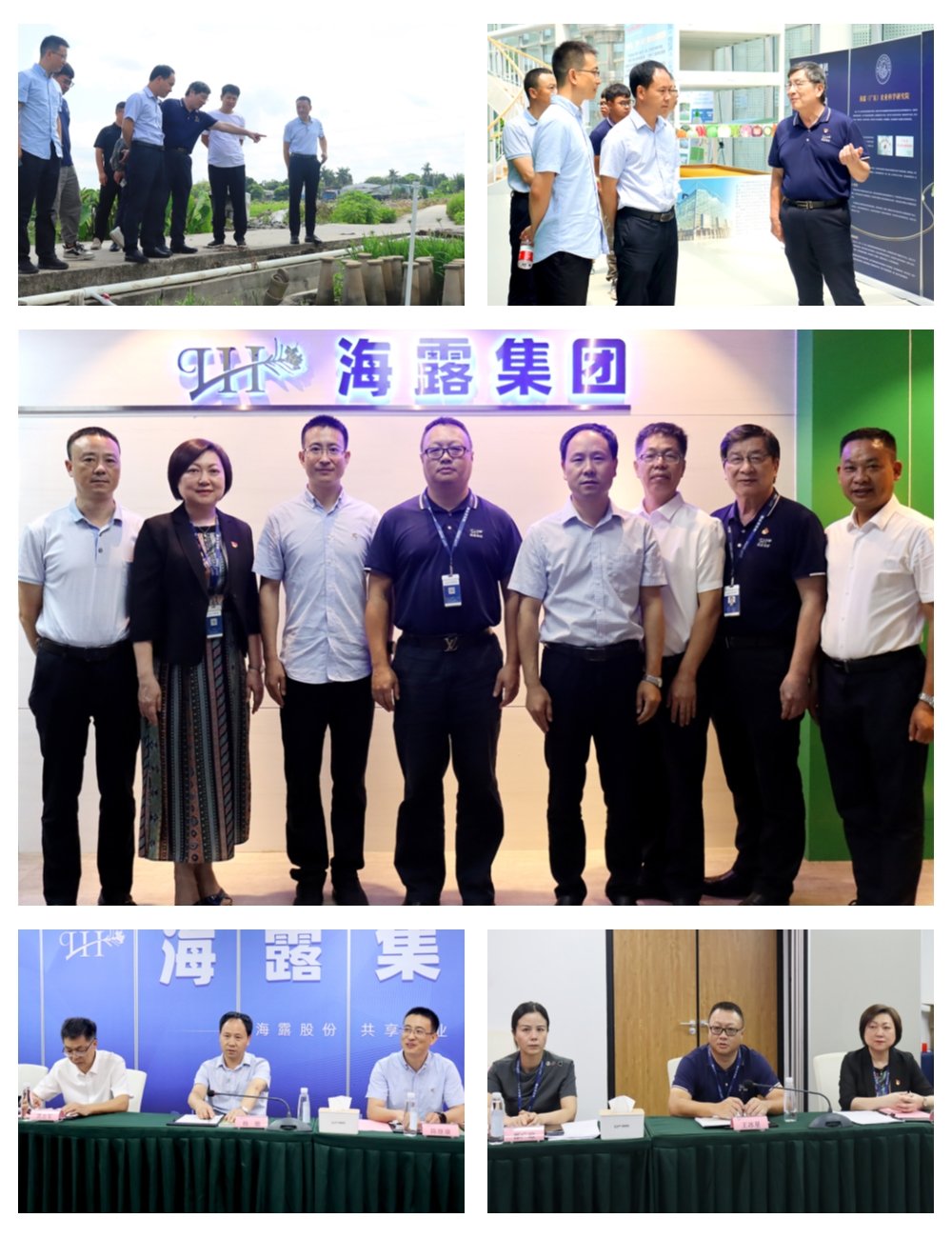 bti体育平台·(中国)官方网站