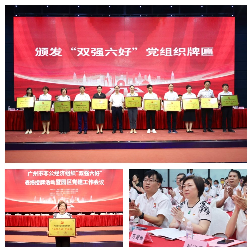 bti体育平台·(中国)官方网站