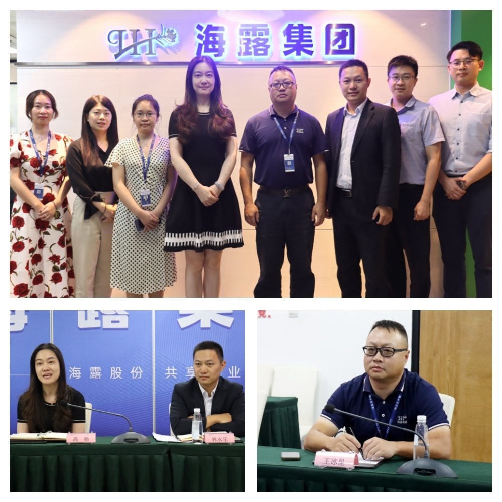 bti体育平台·(中国)官方网站