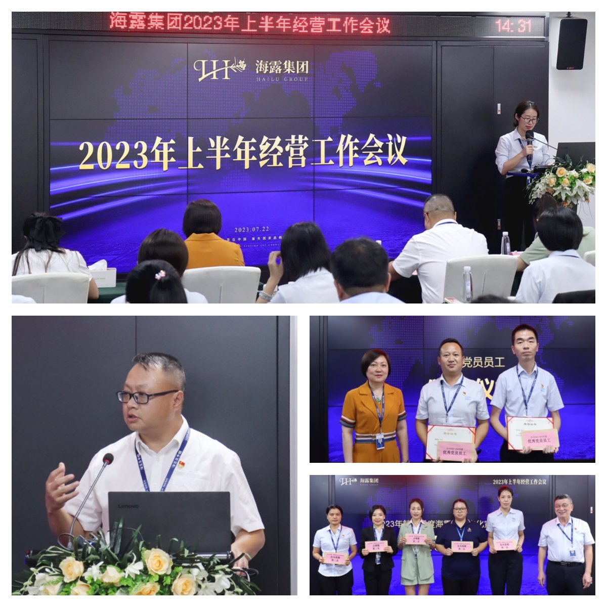 bti体育平台·(中国)官方网站