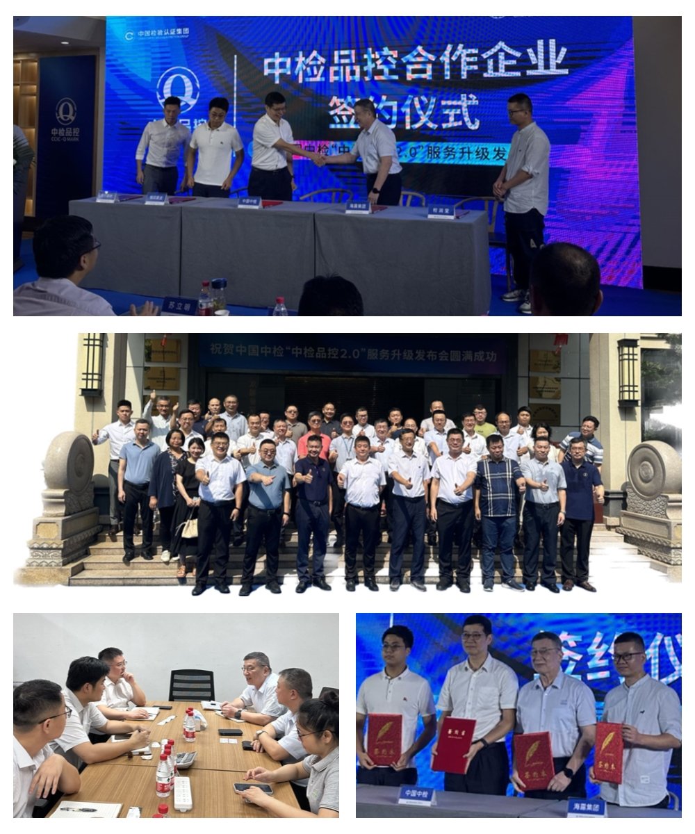 bti体育平台·(中国)官方网站