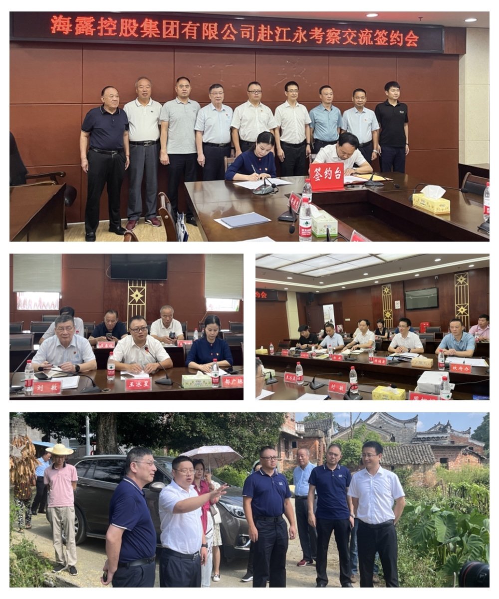 bti体育平台·(中国)官方网站