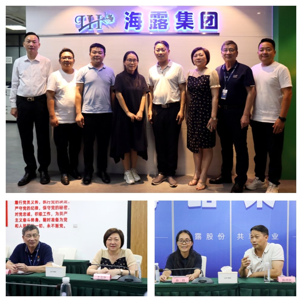 bti体育平台·(中国)官方网站