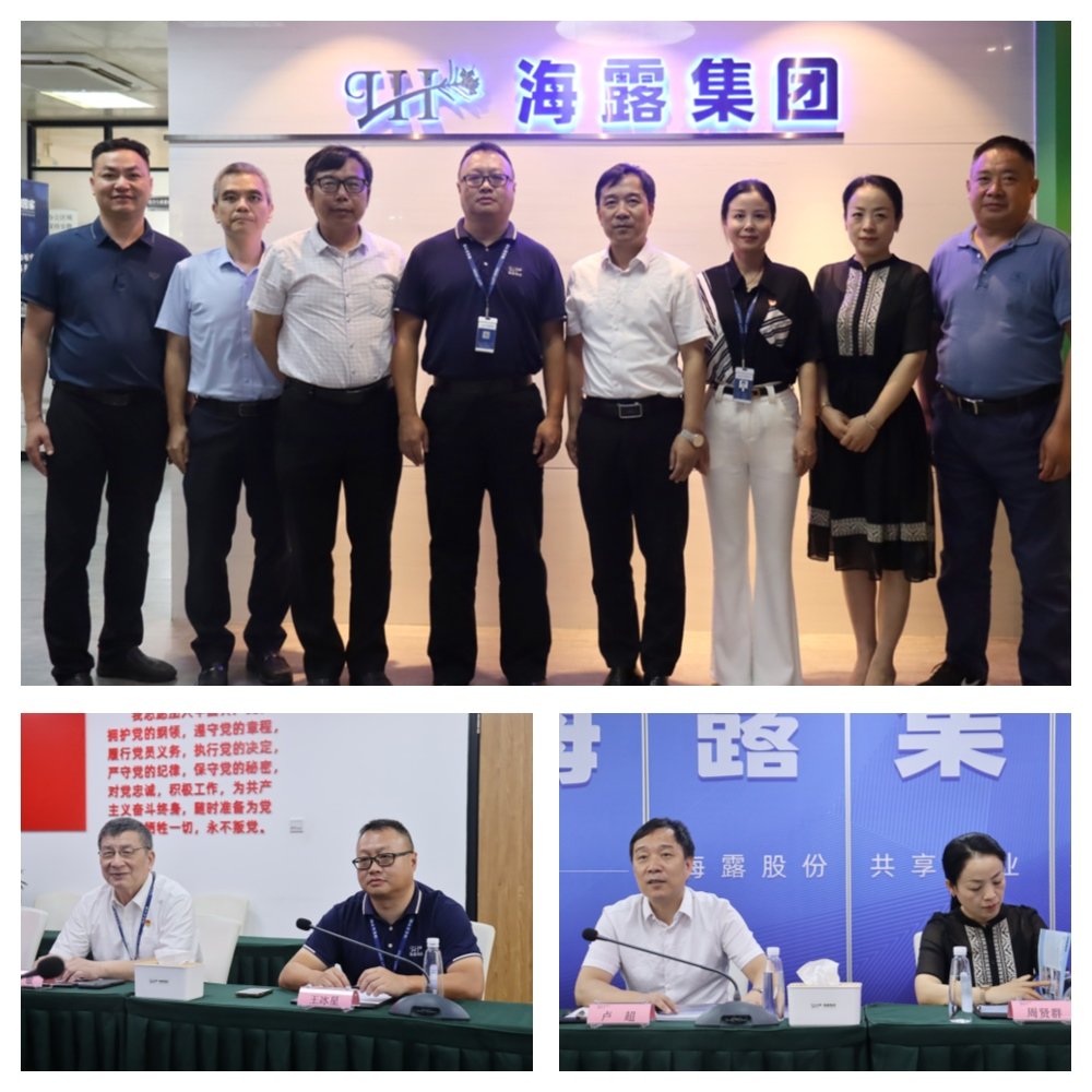 bti体育平台·(中国)官方网站