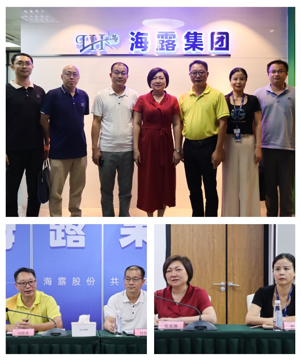 bti体育平台·(中国)官方网站