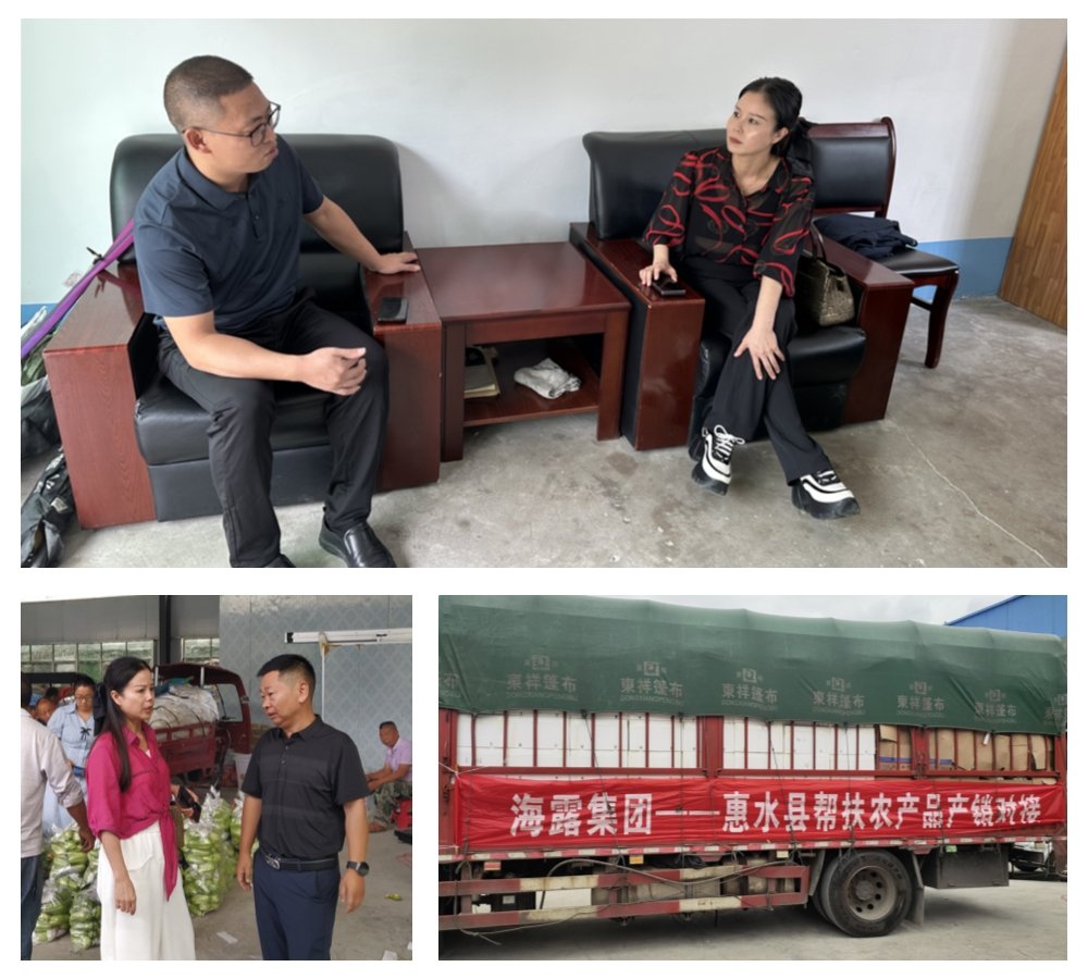 bti体育平台·(中国)官方网站